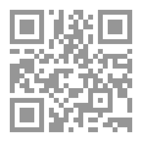 Qr Code Ink Spirit