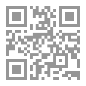 Qr Code RE-SCHOOLO‎ING SOCIETY in the DIGITAL AGE - with a Clinical- Blended Approach for the Education of