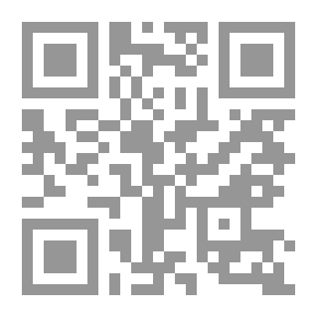 Qr Code تاريخ الفلسفة اليونانية من منظور شرقى `السوفسطائيون - سقراط - أفلاطون`