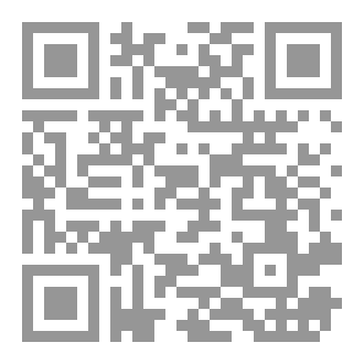 Qr Code التدخين عدو الصحة