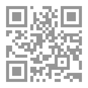 Qr Code وردات.. في الليل الأخير (قصص قصيرة)