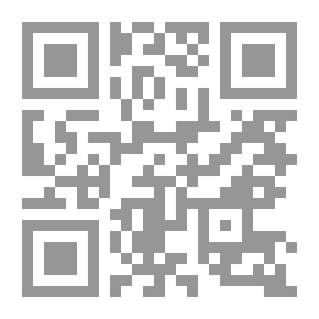 Qr Code رسالة إلى كل مسلم