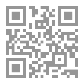 Qr Code كيف جعلوني عميلًا