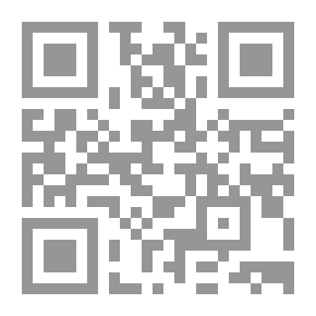 Qr Code ديوان هنا القاهرة