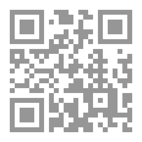 Qr Code Bonplandia. مجلة لعلم النبات بأكمله