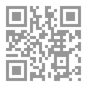 Qr Code Money Against Peoples; Stock Market Or Life