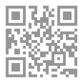 Qr Code منظومة الردع في القرآن الكريم