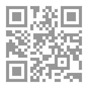 Qr Code Audit And Quality Control