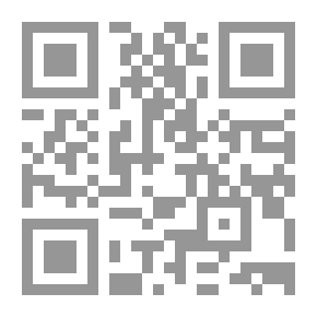 Qr Code الفاكهة