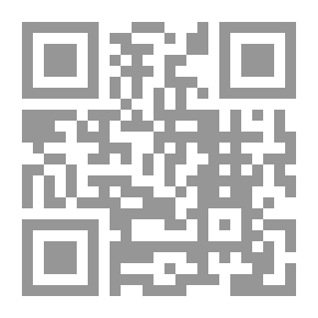 Qr Code كلمات مخفية