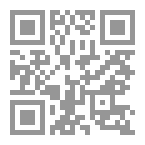 Qr Code الحب