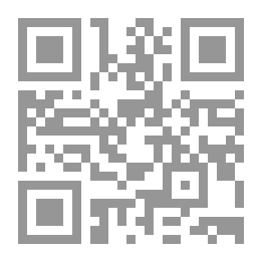 Qr Code نصف أنثى