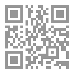 Qr Code طوقني الندم