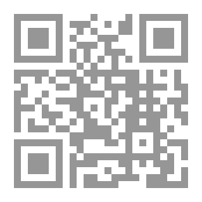Qr Code Facilitating Benefits In Medicine And Wisdom - Including Healing Bodies And The Book Of Mercy