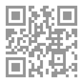 Qr Code مجلة التراث ع13