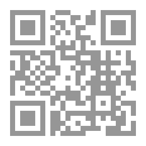 Qr Code La Pensee Arabe et LOccident
