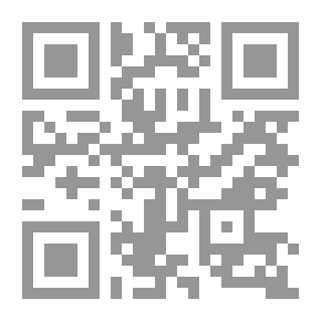 Qr Code Places - Water - Mountains And The Like Mentioned In The News And Poems