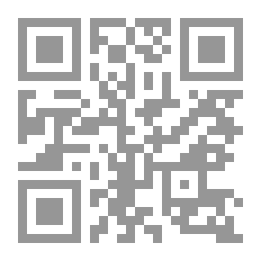 Qr Code دليل الإتيكيت في عالم الأعمال