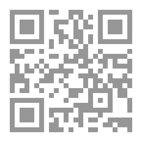Qr Code يوجين أونجين