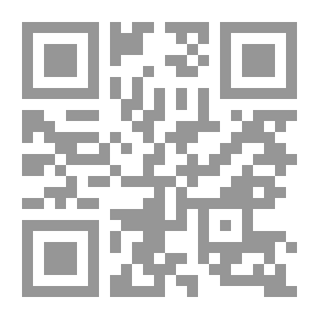 Qr Code الإسلاموية المتطرفة في أوروبا: دراسة حالة الجهاديين الفرنسيين في الشرق الأوسط