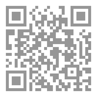 Qr Code صناعة الجيل الرقمي