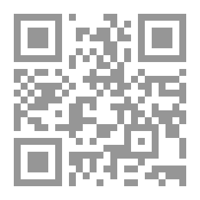 Qr Code مقاومة متعددة للديدان في قطيع ماعز