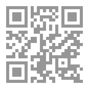 Qr Code Body And Cosmic