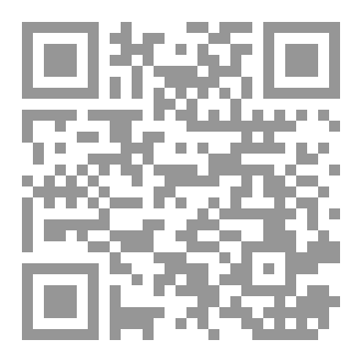 Qr Code الصلاة في الجنة
