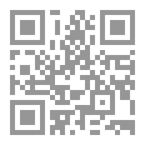 Qr Code King Henry V