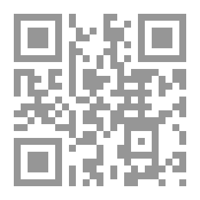 Qr Code ثلاث ازهار في معرفة البحار