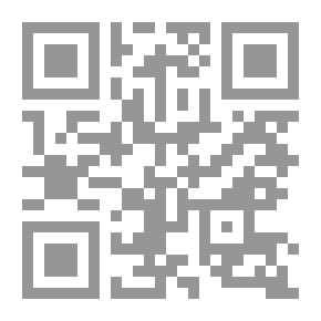 Qr Code الأعمال الشعرية الكاملة 2