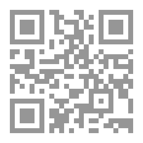 Qr Code معجزة الشفاء بالأعشاب والنباتات الطبية