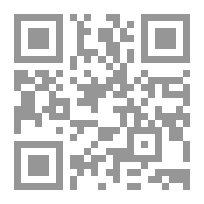 Qr Code Encyclopedia Of The Egyptian Judiciary From A To Z