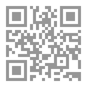 Qr Code من الغاضب؟