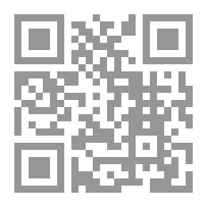 Qr Code شرح نهج البلاغة