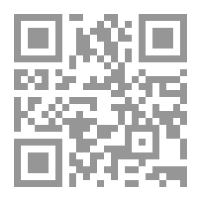 Qr Code الأحزاب الإسرائيلية ودورها في صنع السياسة الخارجية