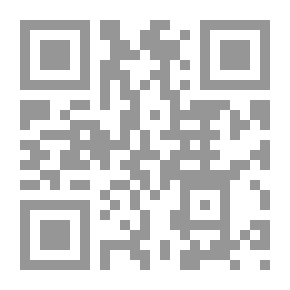 Qr Code متعة التخطيط الاستراتيجي؛ خطة عمل للحياة