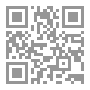 Qr Code التقرير الاول عن اعمال جمعية الاتحاد اللبنانى بمصر