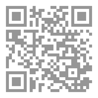 Qr Code الحرب الناعمة