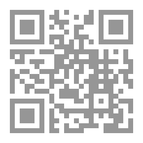 Qr Code أول كتاب قراءة لاتينية