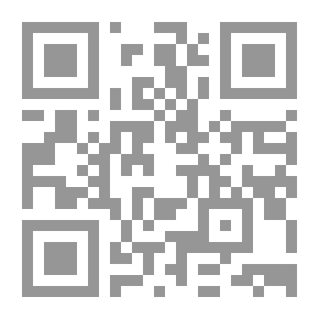 Qr Code The Bad Man: A Novel
