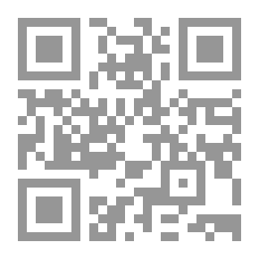 Qr Code كسوف عقل