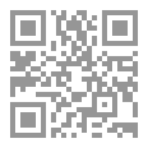 Qr Code السلطان عبد الحميد الثانى