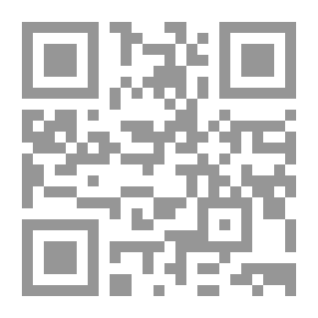 Qr Code As We Sweep Through The Deep