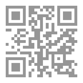 Qr Code أبي سروال