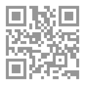 Qr Code طائر الحوم