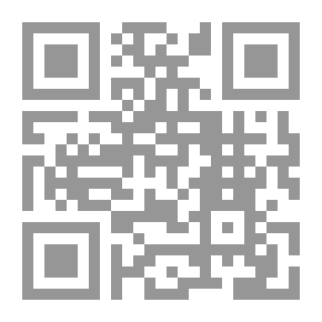 Qr Code مملكة الغرائز ؛ عرفاناً ومهاجاً
