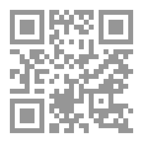 Qr Code The Statement In The Light Of The Methods Of The Qur’an