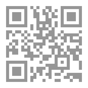 Qr Code ماغي فرح 2021 ؛ تحولات كبرى ومعالجات شاقة