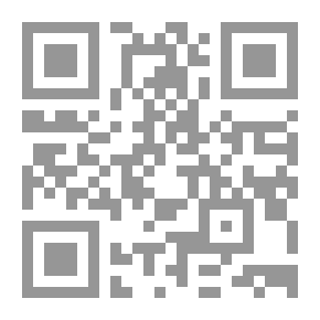Qr Code مغني الطلاب ؛ شرح متن إيساغوجي